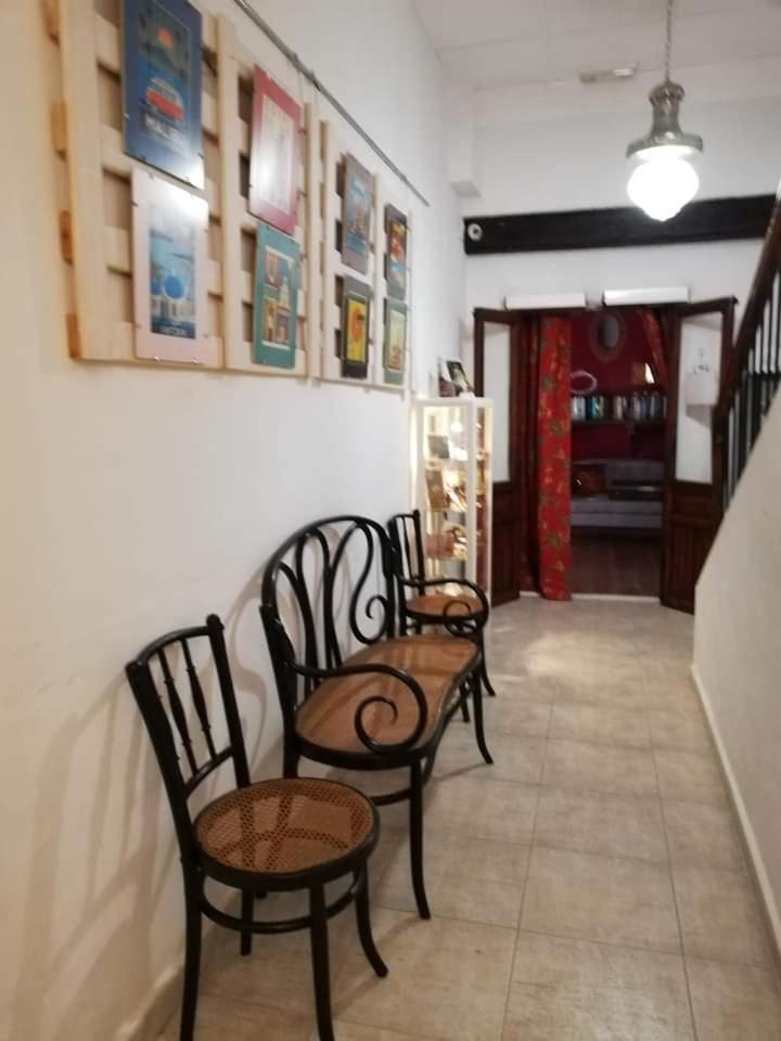 וילנה Hostal Los Aromas מראה חיצוני תמונה